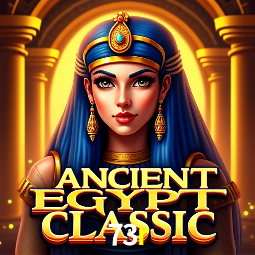 Descubra a Essência do 73r: Nossa História e Compromissos